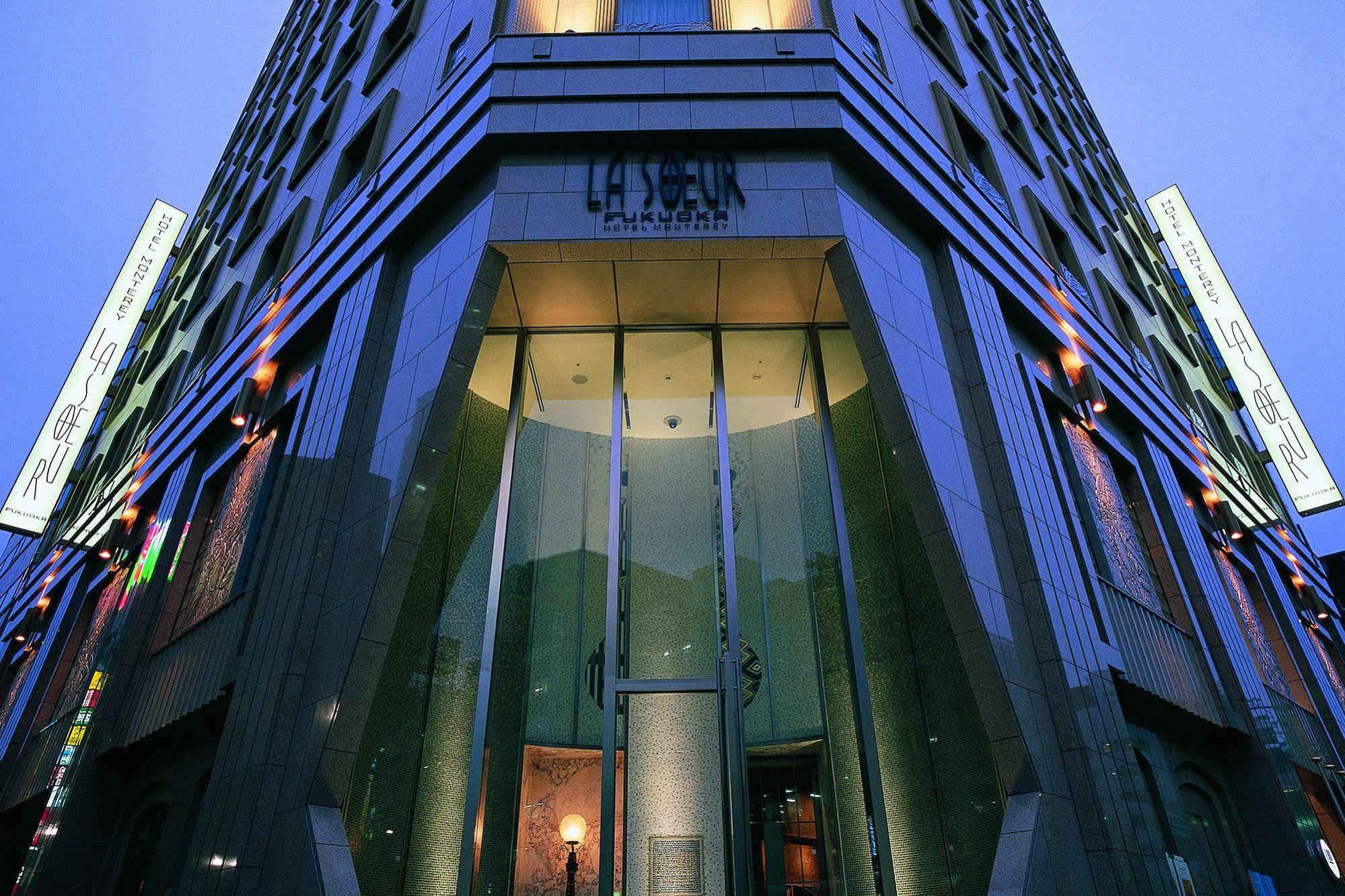 Hotel Monterey La Soeur Fukuoka Fukuoka  Exterior foto